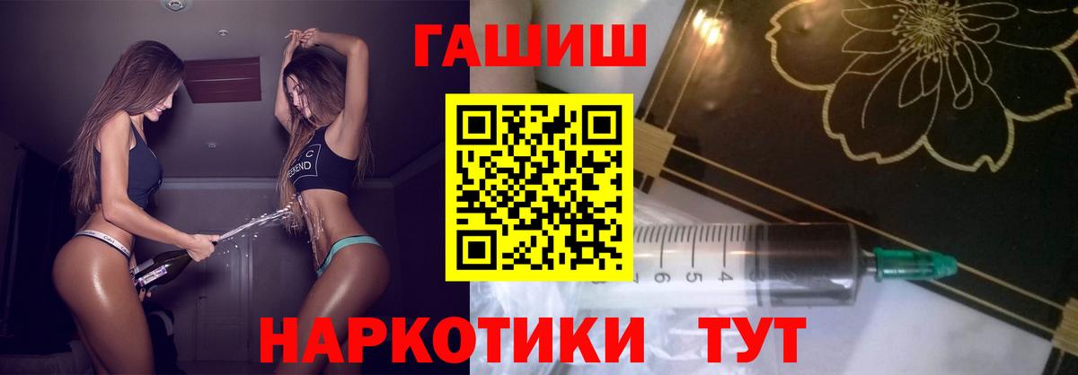 Cocaine Знаменск