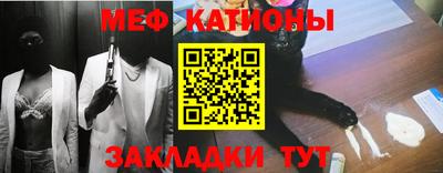 наркотики Нальчик