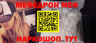 наркотики Нальчик