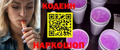 меф Нарткала