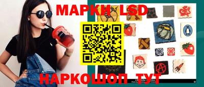 наркотики Нальчик