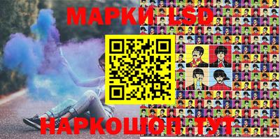 метадон Наро-Фоминск