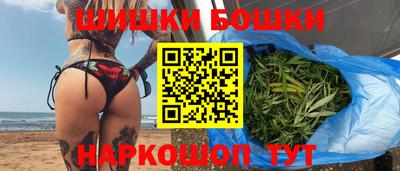 наркотики Нальчик