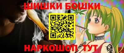 наркотики Нальчик