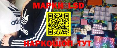 наркотики Нальчик