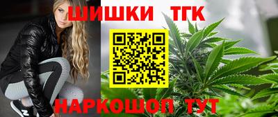 наркотики Нальчик