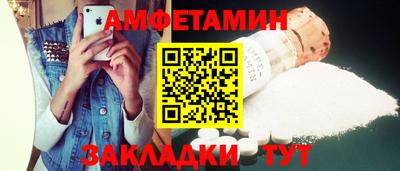 меф Нарткала