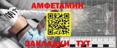 наркотики Нальчик