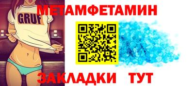 наркотики Нальчик