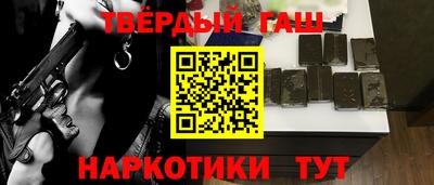 меф Нарткала