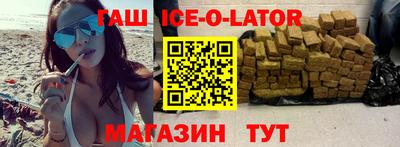 метадон Наро-Фоминск
