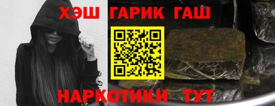 меф Нарткала