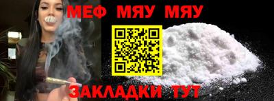 наркотики Нальчик